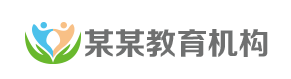 三代试管机构